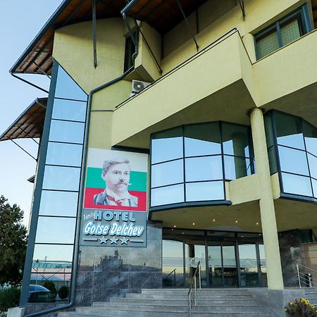 Family Hotel Goţe Delcev Exterior foto