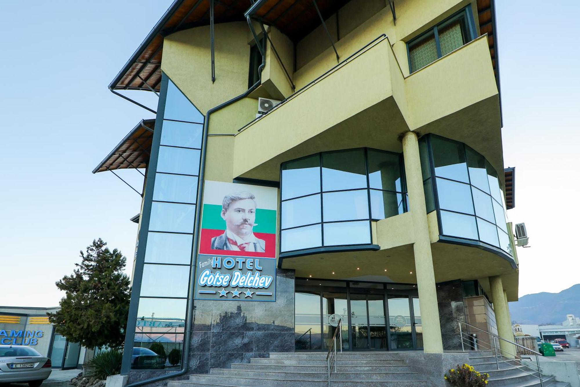 Family Hotel Goţe Delcev Exterior foto